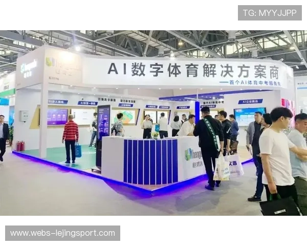 标准化建设迫在眉睫，数字体育规范体系加快构建