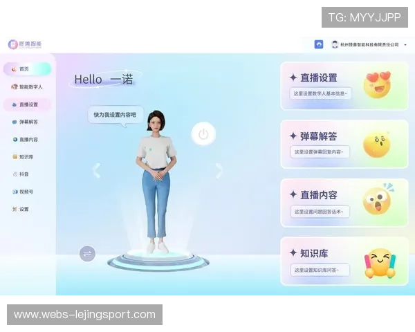 低成本转播插件在当前周期获得推广 助力校园足球实现专业级智能直播