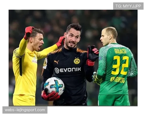 德甲联盟公布2025-26赛季上半程财报，转播收入创新高