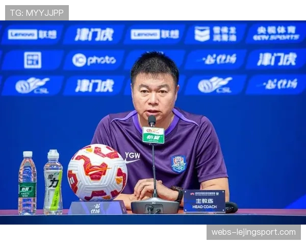 天津津门虎vs山东泰山，于根伟能否率队止住颓势？